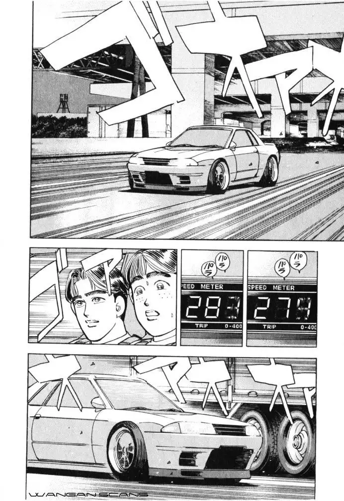 Wangan Midnight Chapter 43 10